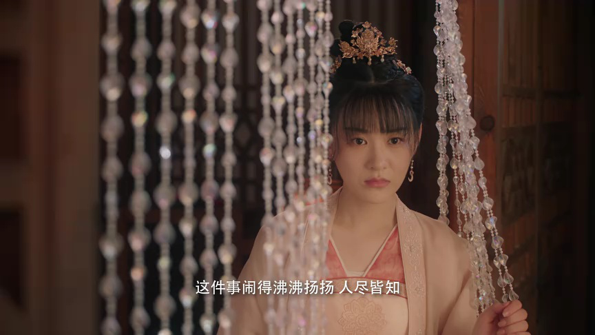 与君无间 10集