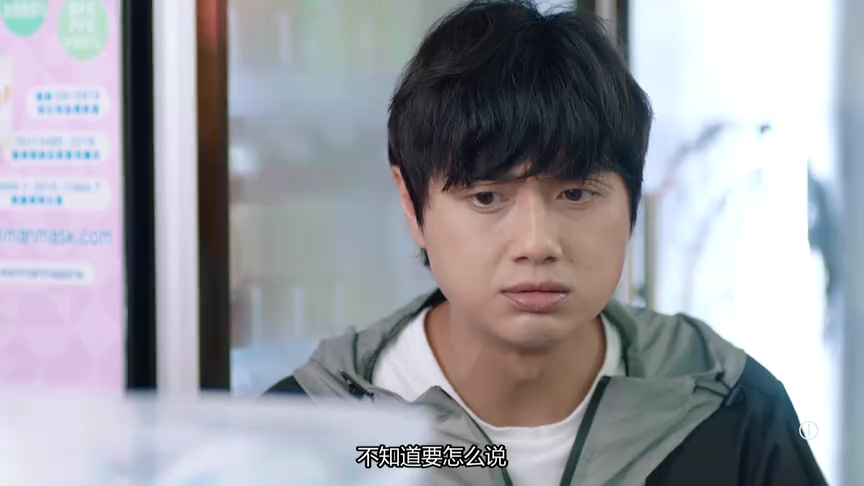 轻&middot;功[普通话版] 11集