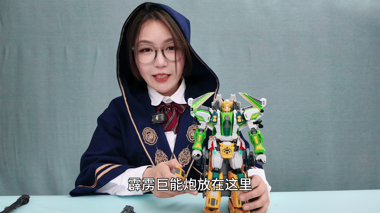 尼可姐姐的玩具屋 15集