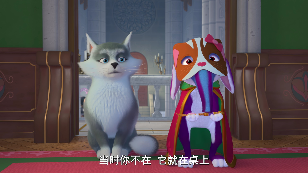 龙梦奇缘（下） 24集