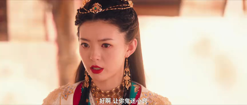 漠风吟 22集