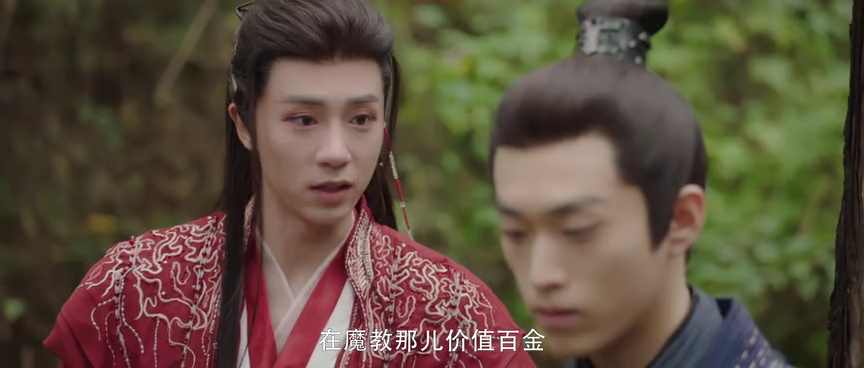 公子无双 22集