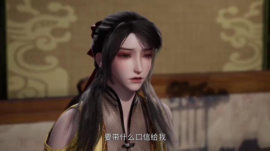 散修之王 46集