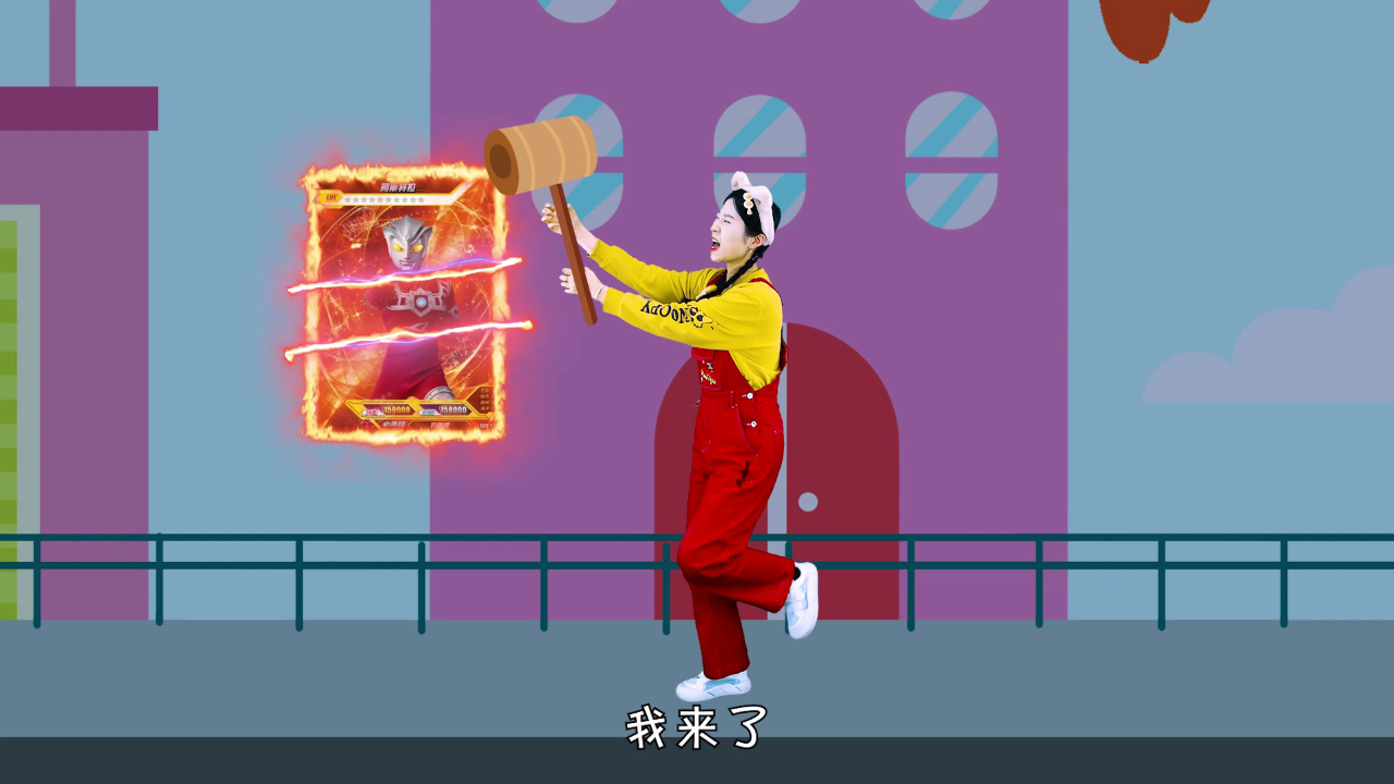 梦梦童趣屋之开心梦梦 36集