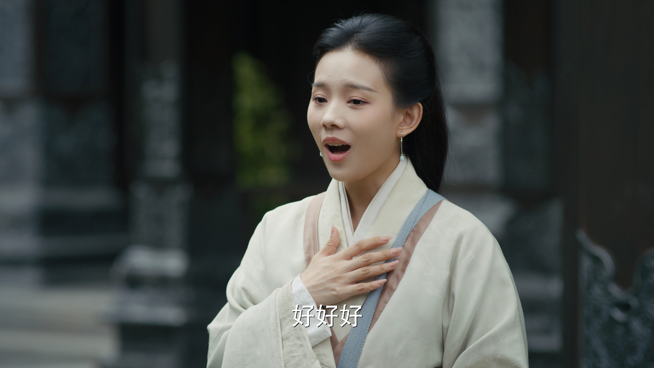 今人不见古时玥 2集