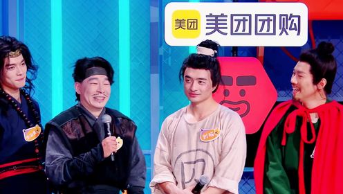 喜人奇妙夜_松天硕在喜人上天入地,黄渤锐评:舞台已经装不下你了_综艺_高清完整版视频在线观看_腾讯视频