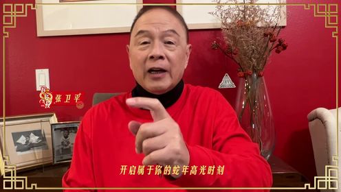 《NBA全场集锦》NBA常规赛：雄鹿vs开拓者第1节中文解说回放