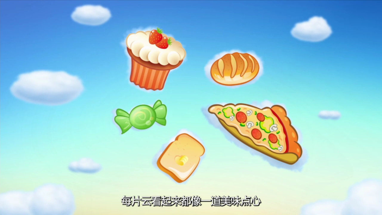 姆姆与我 7集