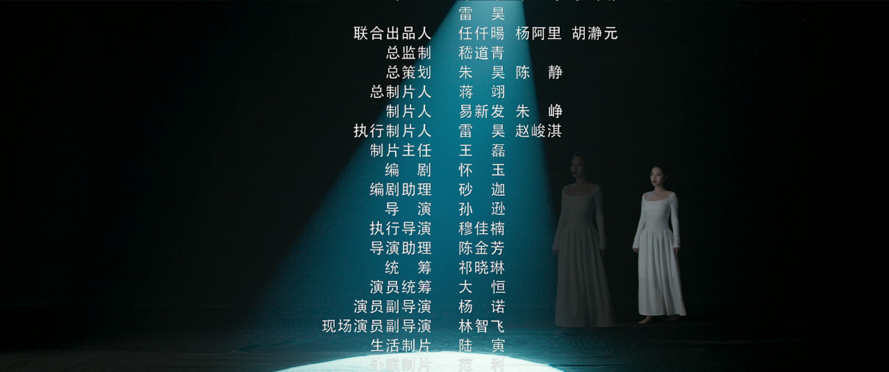 情深不悔，再爱难为 19集