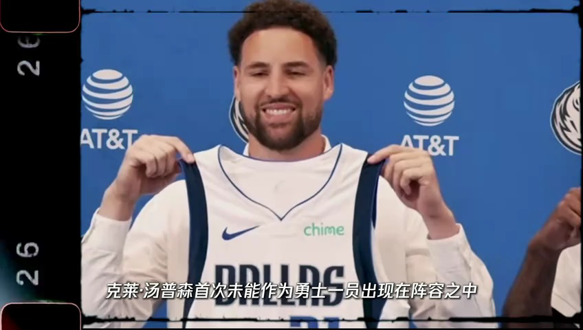 76人vs老鹰 NBA季前赛：76人vs老鹰第4节中文解说回放