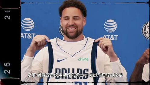 《NBA全场集锦》【回放】NBA季前赛：76人vs老鹰第4节中文解说回放