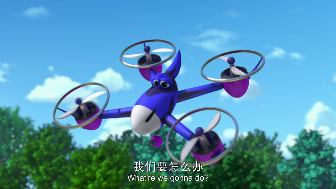 暴风恐龙战队 第二季[英文版] 22集