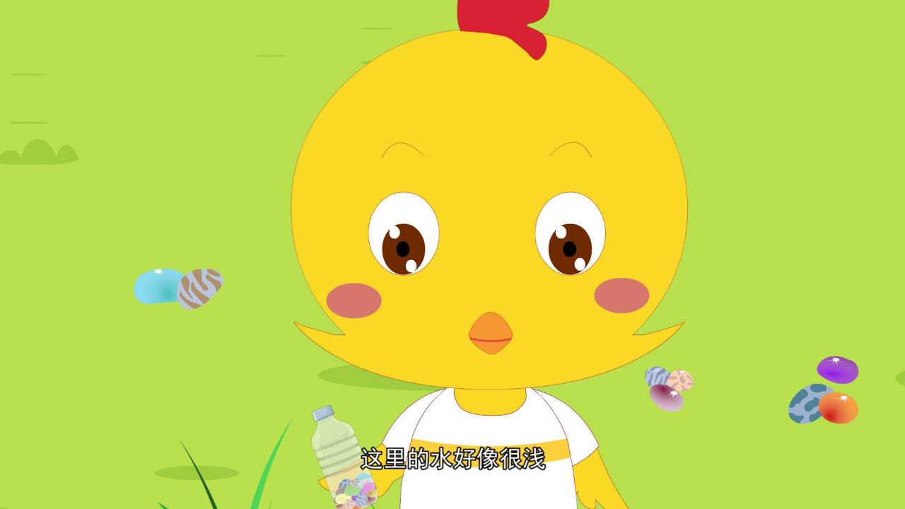 丫丫的日常百科 第三季 16集