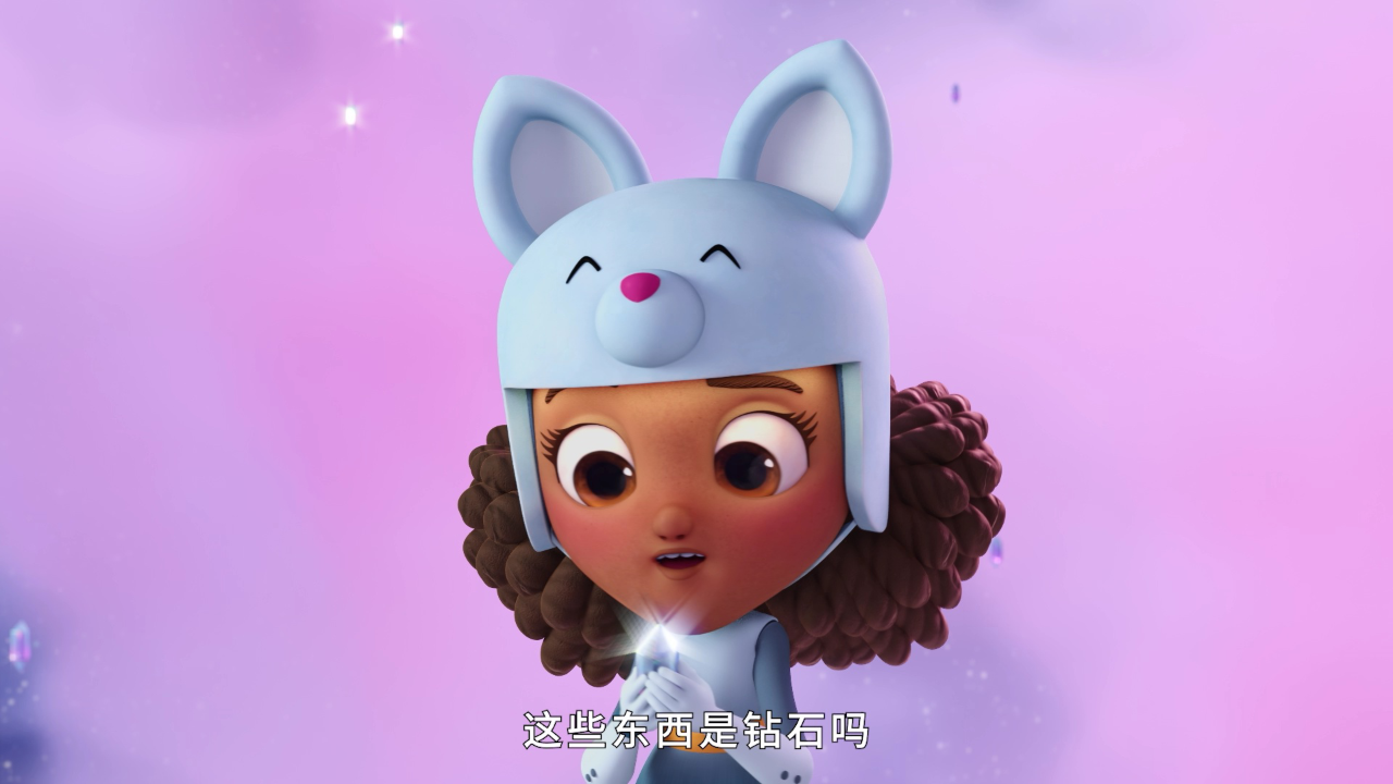 星际艾拉[普通话版] 2集