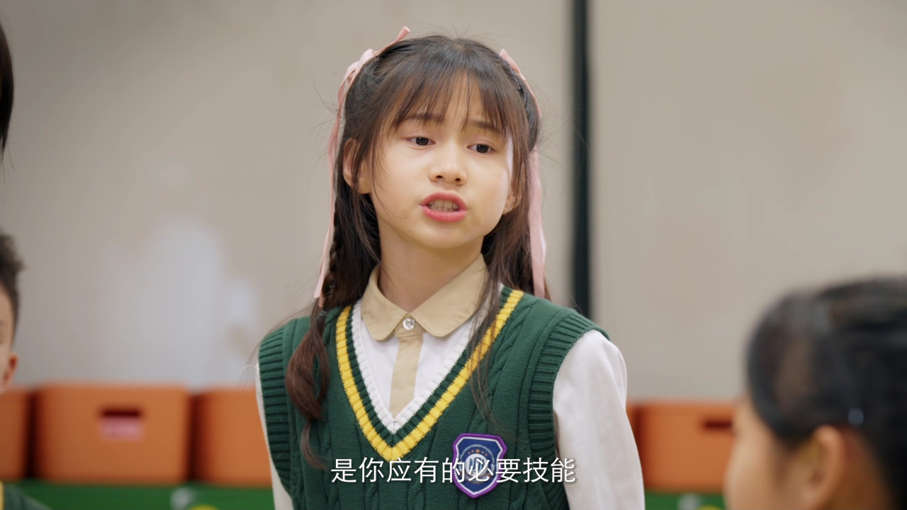 爆笑上学记之我的同学是美人鱼 14集