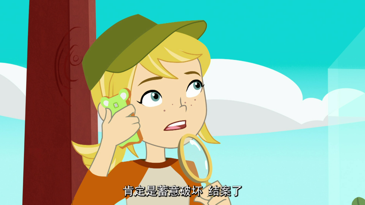 神探姐妹 47集