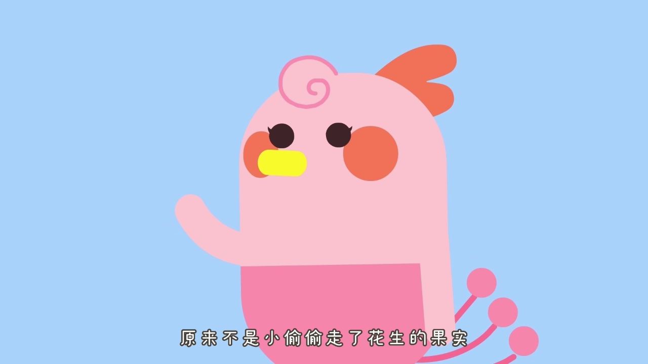 小神有戏2 18集