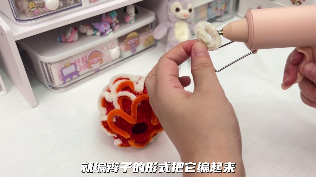 玩乐翻天扭扭手工坊 17集
