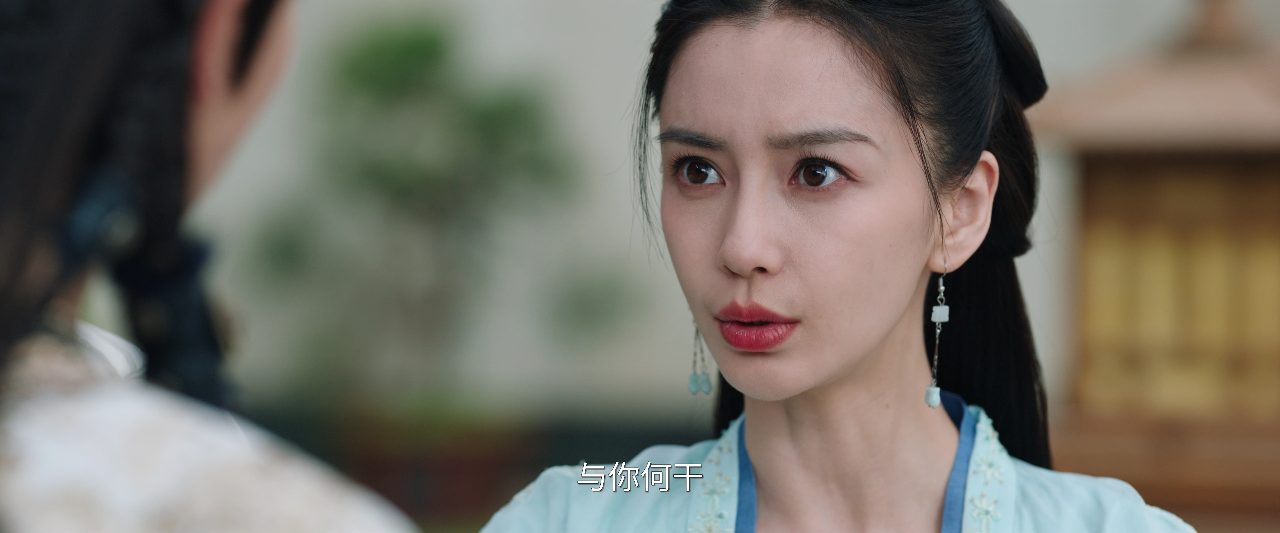 相思令 24集
