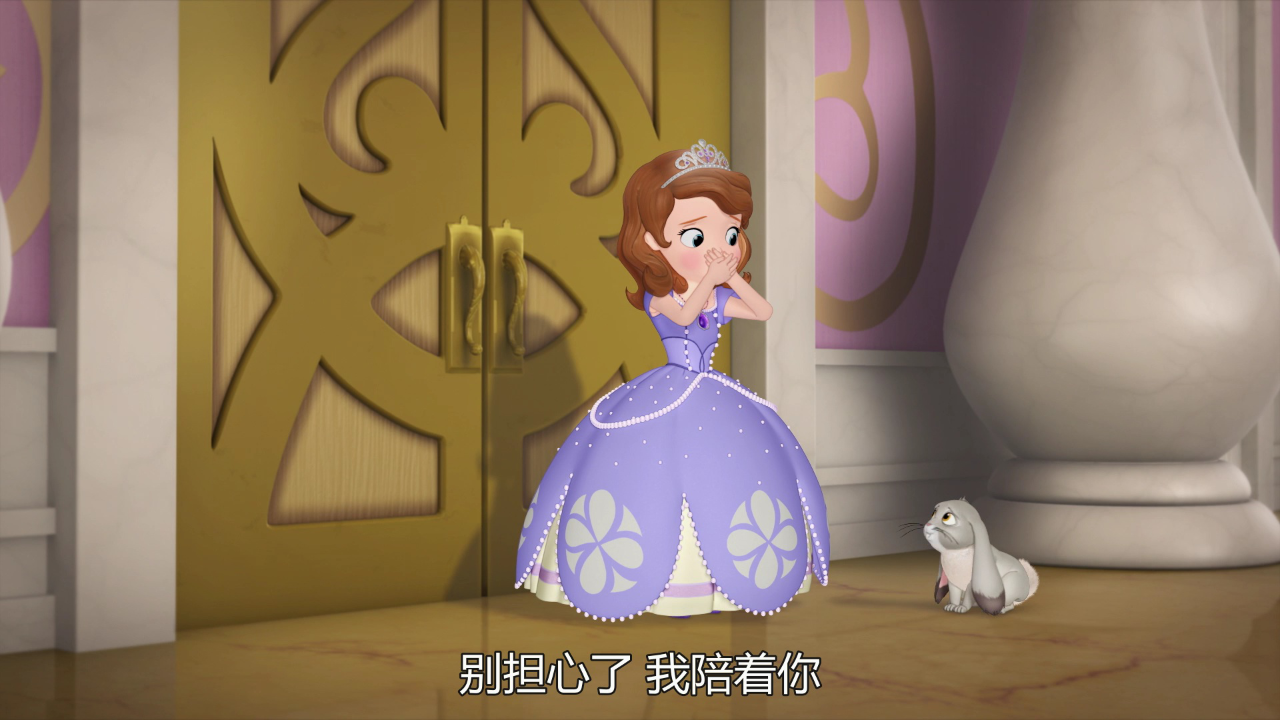 小公主苏菲亚第一季[普通话版] 17集