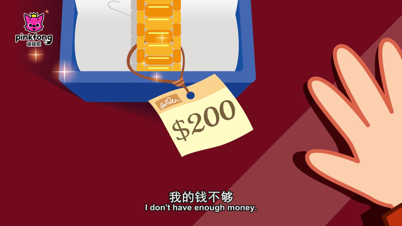 碰碰狐儿歌之认知探索 101集