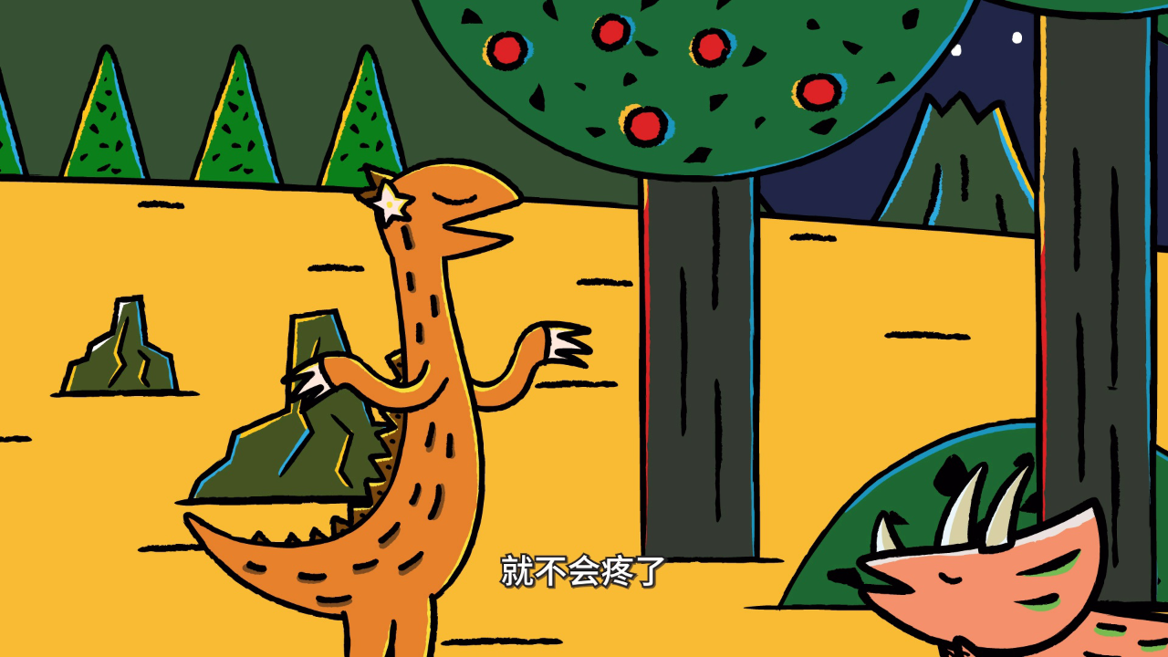 霸王龙雷奇第二季 48集