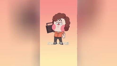 粉猪是哪来的,我黑猪才是原配!_14_少儿_动画片大全_腾讯视频