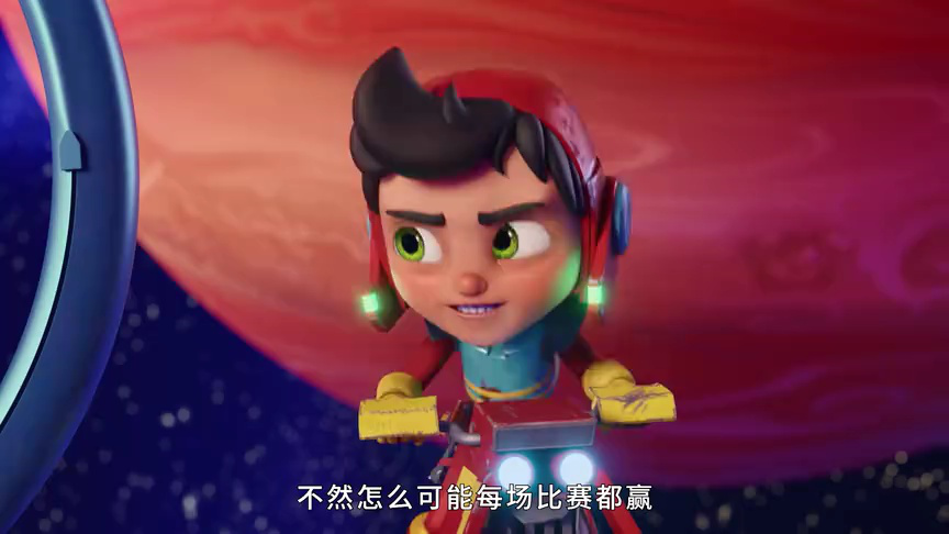 星际艾拉[普通话版] 6集