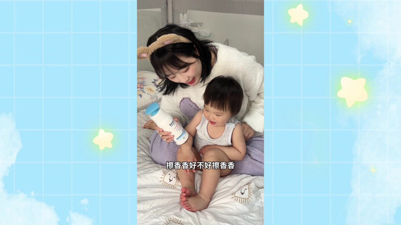 小葩和甜妹的亲子日记 34集