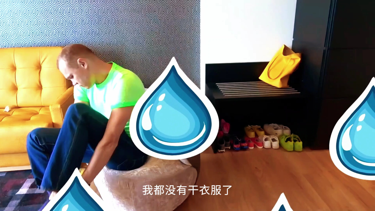 淘气兄妹麦克斯与凯蒂 第三季 10集