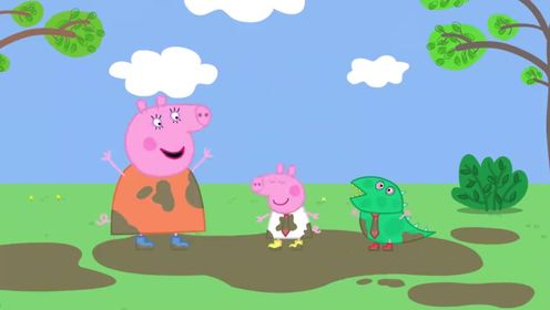 小猪佩奇迷你剧第二季[英文版]_谁都不能阻止乔治对恐龙的热爱！_少儿_动画片大全_腾讯视频