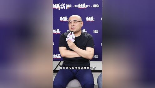 制暴_电影_高清完整版视频在线观看_腾讯视频