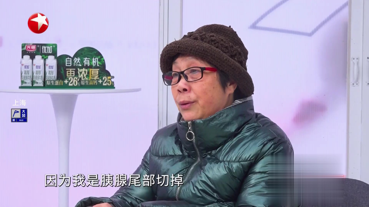 快闪医院——胰腺出现囊肿是胰腺癌吗