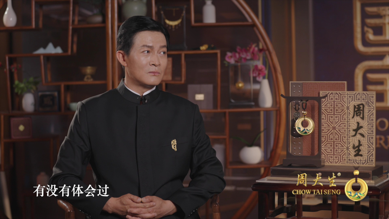 第5期加更:杨志刚倡导“我辈当自强”,在苦难中汲取力量