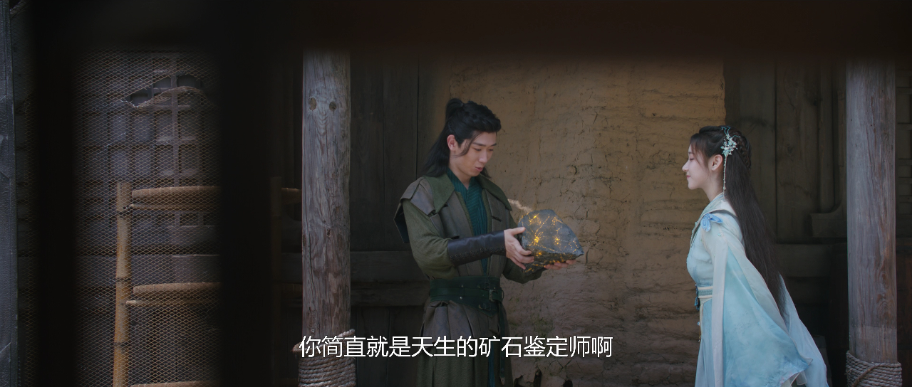 斗罗大陆之燃魂战 29集