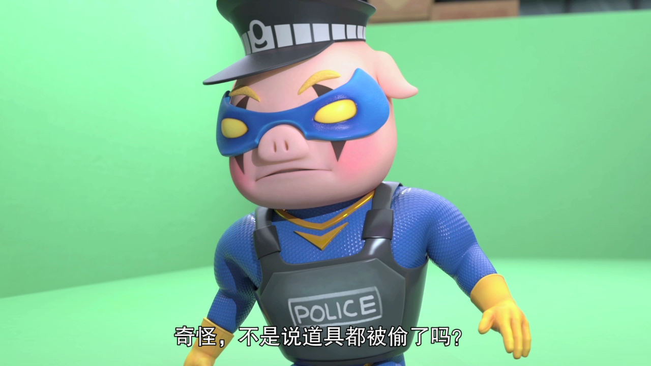 猪猪侠之拼装特工队上下 20集