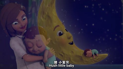宝贝晚安_44_少儿_动画片大全_腾讯视频