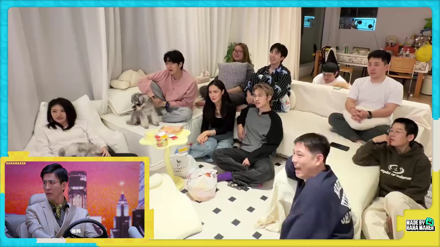 第4期陪看Reaction下：锤娜丽莎被李川“油”出三室一厅