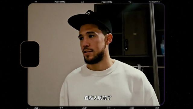 NBA常规赛：猛龙vs热火第1节中文解说回放