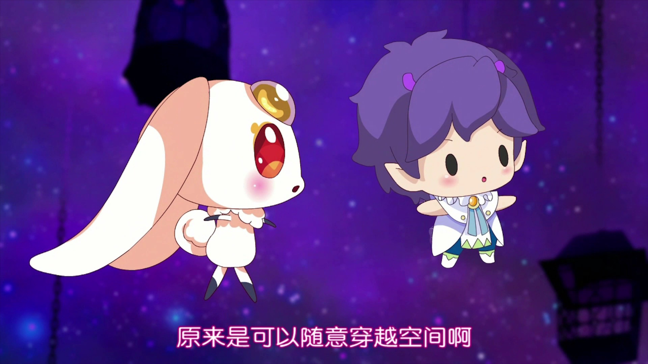 小花仙之守护天使1 7集