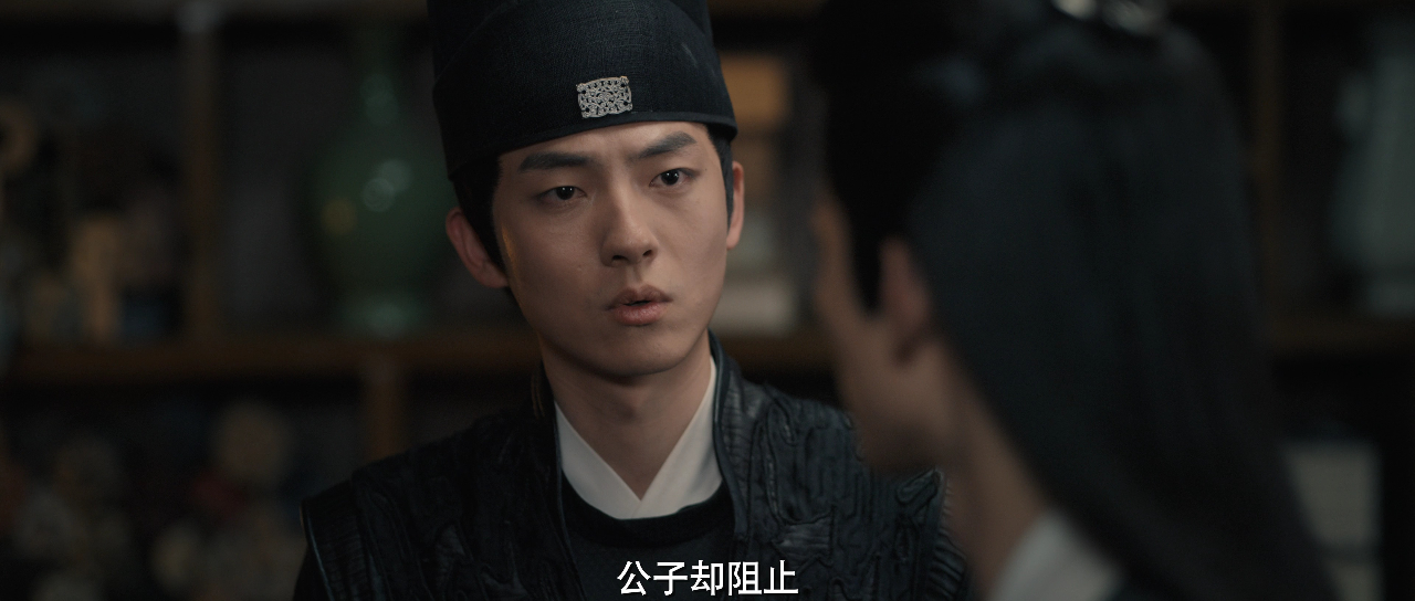 探晴安 7集