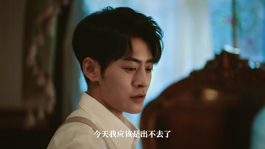 逐心 20集