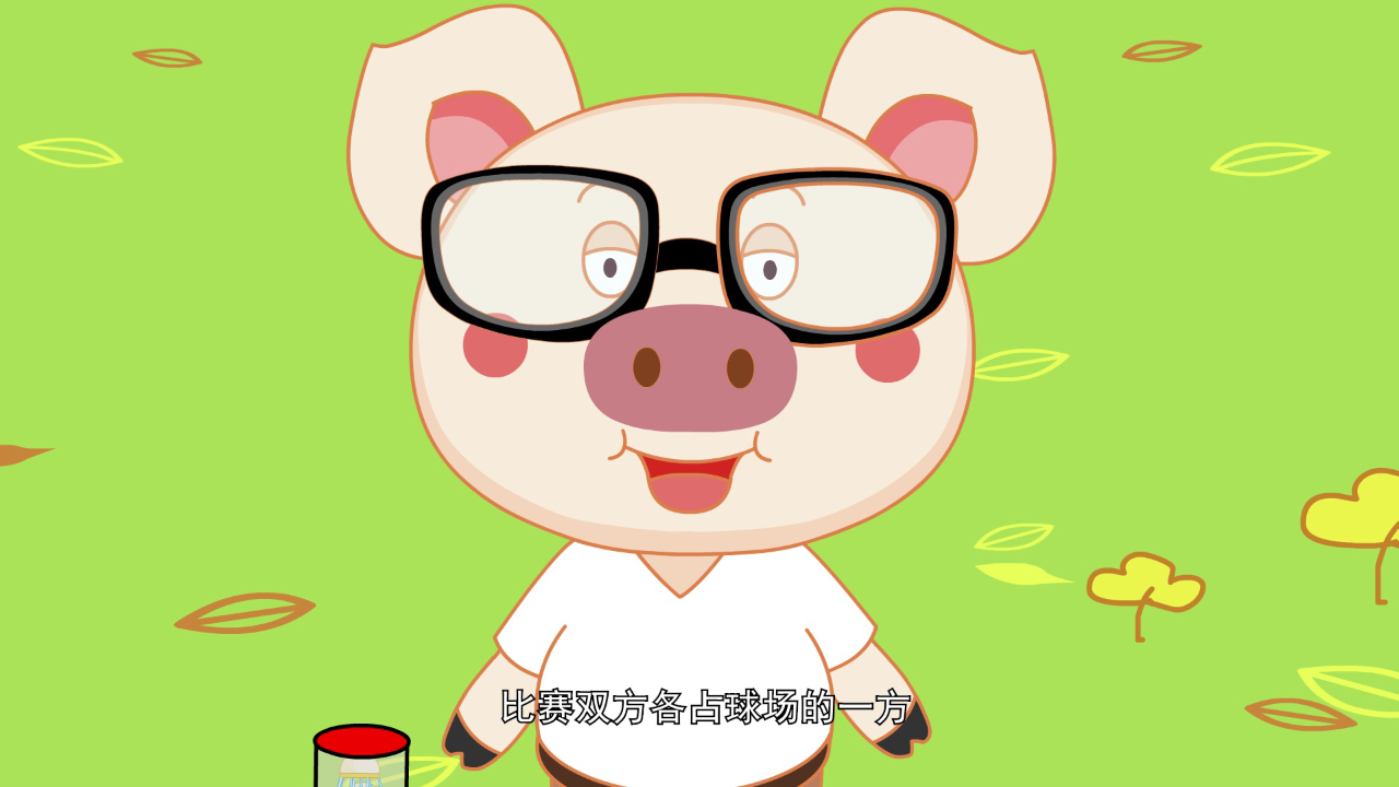淘气猪多多之我爱画画第六季 14集