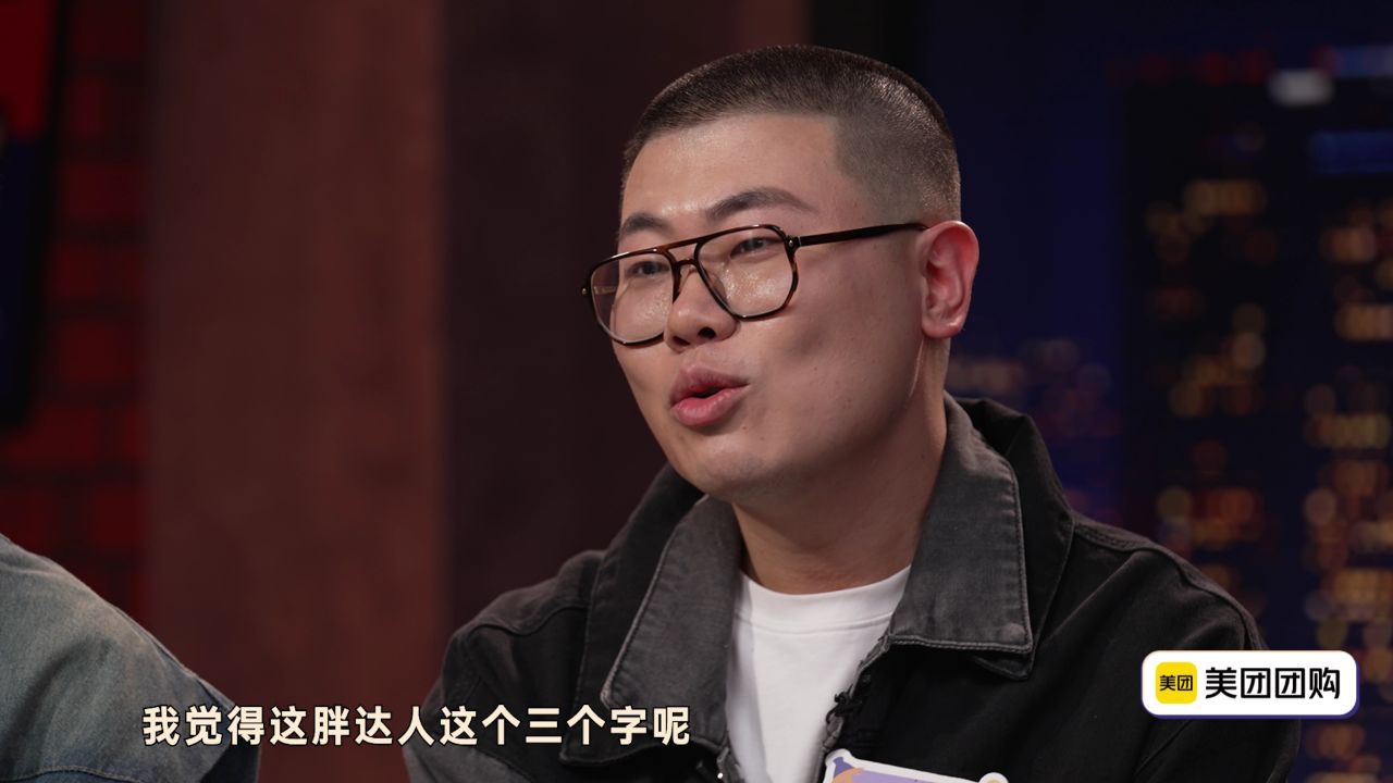 喜夜秘密花絮_花絮:新老搭档谁更好?吕严被灵魂拷问_综艺_高清完整版视频在线观看_腾讯视频