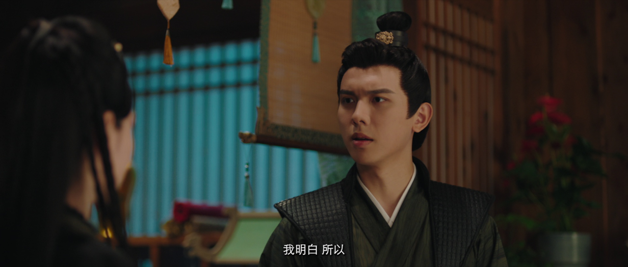 无主之花 8集
