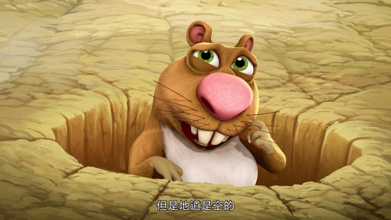 小恐龙大冒险第3季 49集