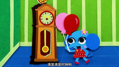 诚实的孩子_49_少儿_动画片大全_腾讯视频