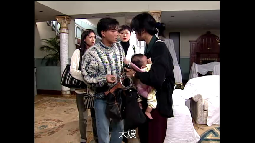 龙兄鼠弟[粤语版] 28集