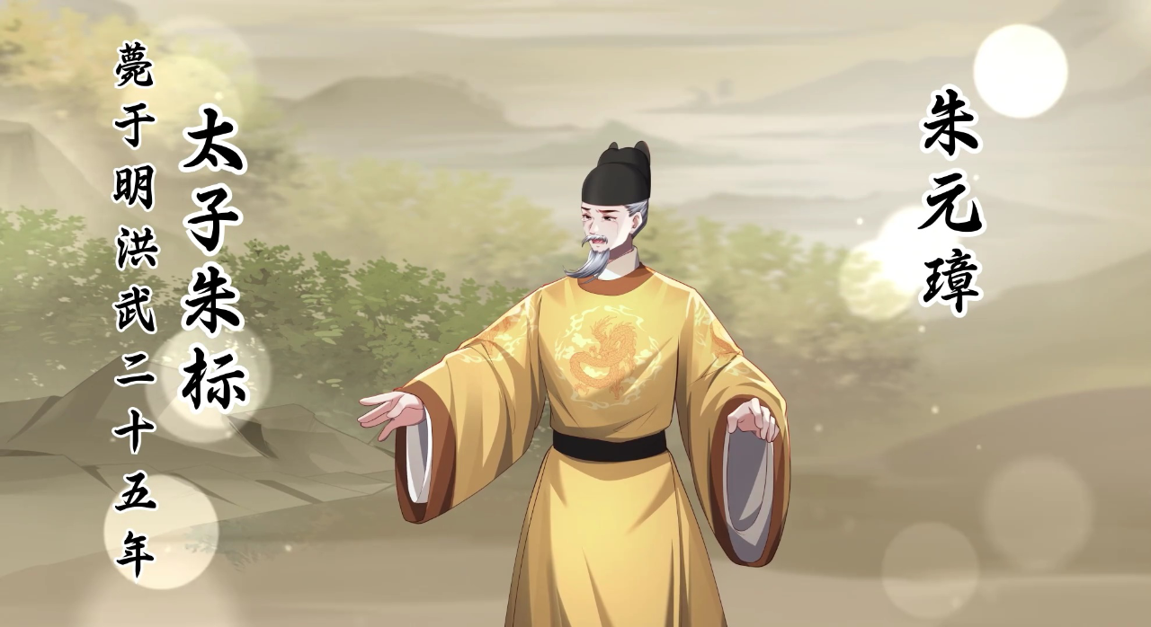 八喜猫历史人物变装第一季 29集