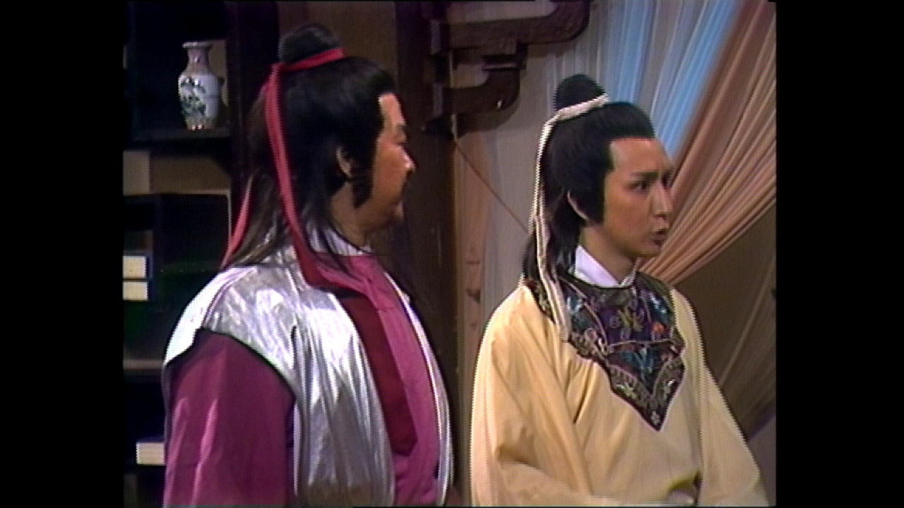 天龙八部之六脉神剑[普通话版] 18集